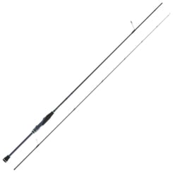 Hearty Rise Halcyon X Spinning Rod 