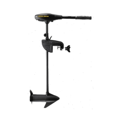 Minn Kota Endura Max Electric Motor 